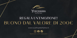 Gift Card €200